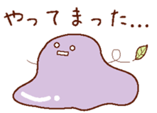 sol-gel sticker #10547173