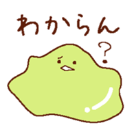 sol-gel sticker #10547174