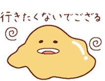 sol-gel sticker #10547187