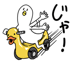 HITO-DORI 2 sticker #10547241