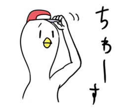 HITO-DORI 2 sticker #10547242