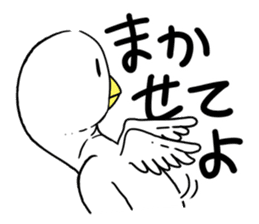 HITO-DORI 2 sticker #10547244