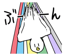 HITO-DORI 2 sticker #10547248