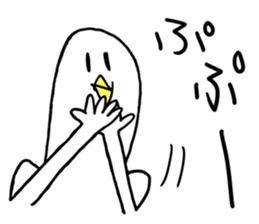 HITO-DORI 2 sticker #10547249