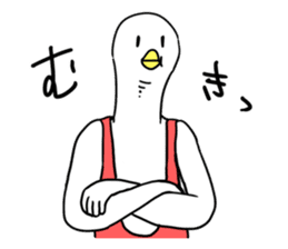 HITO-DORI 2 sticker #10547250