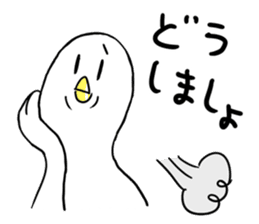 HITO-DORI 2 sticker #10547251