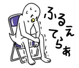 HITO-DORI 2 sticker #10547254