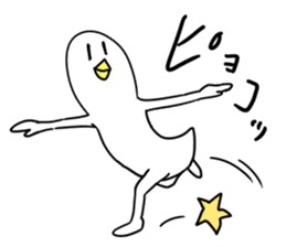 HITO-DORI 2 sticker #10547255