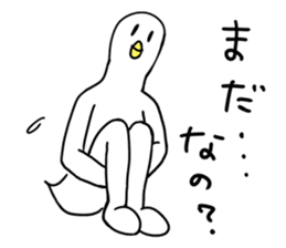 HITO-DORI 2 sticker #10547259