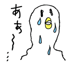 HITO-DORI 2 sticker #10547260