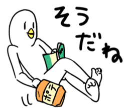 HITO-DORI 2 sticker #10547263