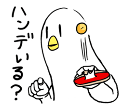 HITO-DORI 2 sticker #10547266