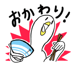 HITO-DORI 2 sticker #10547268