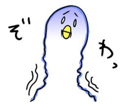 HITO-DORI 2 sticker #10547269