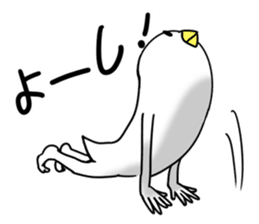 HITO-DORI 2 sticker #10547271