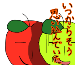 Cool apple3 sticker #10547272