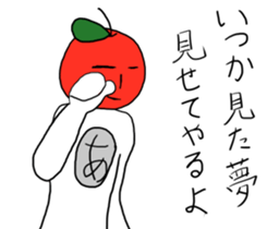 Cool apple3 sticker #10547273