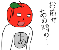 Cool apple3 sticker #10547274