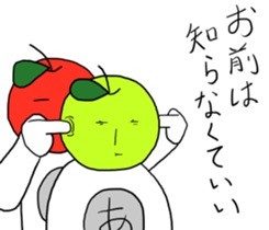 Cool apple3 sticker #10547276