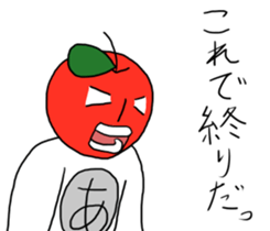 Cool apple3 sticker #10547278