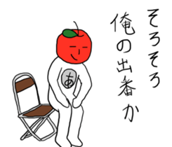 Cool apple3 sticker #10547279