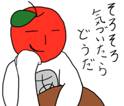 Cool apple3 sticker #10547280