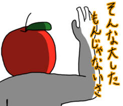 Cool apple3 sticker #10547281