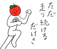 Cool apple3 sticker #10547282