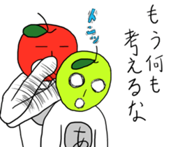 Cool apple3 sticker #10547284