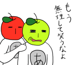 Cool apple3 sticker #10547285