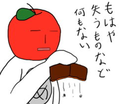 Cool apple3 sticker #10547286