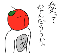 Cool apple3 sticker #10547287