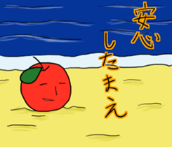 Cool apple3 sticker #10547288