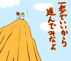 Cool apple3 sticker #10547289