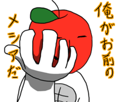Cool apple3 sticker #10547290