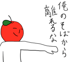 Cool apple3 sticker #10547292