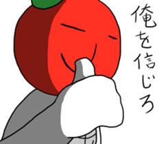 Cool apple3 sticker #10547294