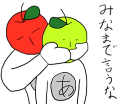 Cool apple3 sticker #10547295