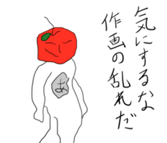 Cool apple3 sticker #10547296