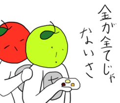 Cool apple3 sticker #10547298