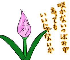 Cool apple3 sticker #10547299