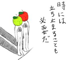 Cool apple3 sticker #10547301