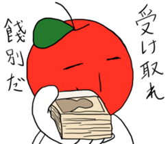 Cool apple3 sticker #10547302