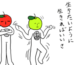 Cool apple3 sticker #10547305