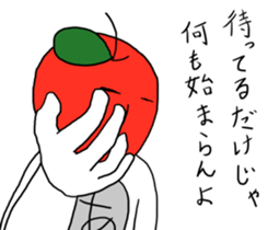 Cool apple3 sticker #10547307