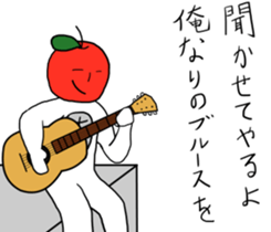 Cool apple3 sticker #10547309