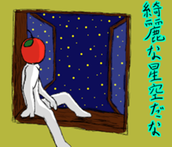 Cool apple3 sticker #10547311