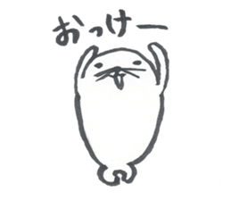 Goma of seals 2 sticker #10547353