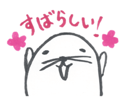 Goma of seals 2 sticker #10547356