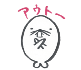 Goma of seals 2 sticker #10547358